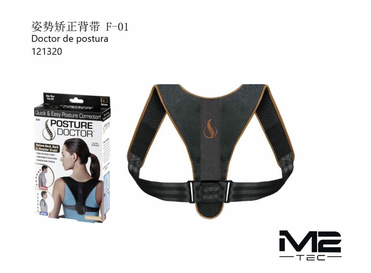 Corrector de Postura  – Soporte Ergonómico para Espalda y Hombros